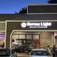 Burma Light