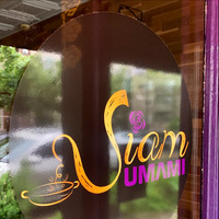 Local Business Siam Umami in Portland OR