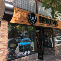 Local Business REVOLVR Menswear in Bend OR