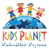 Local Business Kids Planet Preschool and Kindergarten in Glendale CA