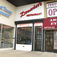 Local Business Domenico's in Levittown NY