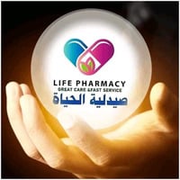 Local Business Life Pharmacy in Dearborn MI