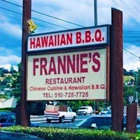 Frannie's Restaurant