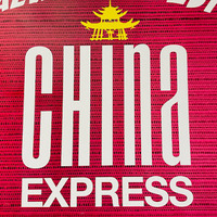 China Express