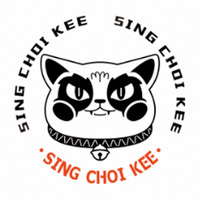 Local Business Sing Choi Kee 星财记 in Flushing Michigan