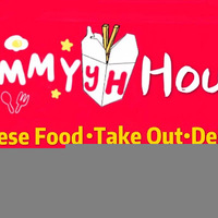 Local Business Yummy House Brockton in Brockton MA