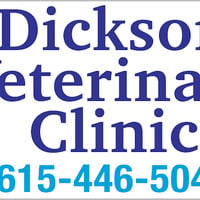 Local Business Dickson Veterinary Clinic in Dickson TN