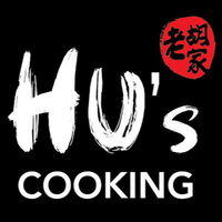 Local Business Hu's Cooking in Houston TX