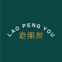 Local Business Lao Peng You in Chicago IL