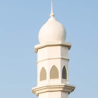 Bait-ul-Aafiyat Mosque - Ahmadiyya Muslim Community (Philly Mosque)