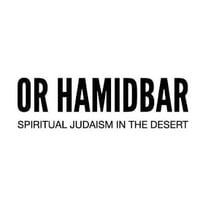 Local Business Or Hamidbar Palm Springs in Palm Springs CA