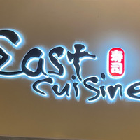 East Cuisine