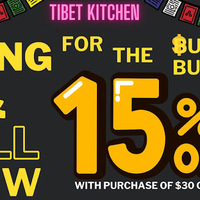 Tibet Kitchen