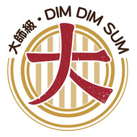 Local Business Dim Dim Sum in Windermere FL