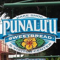 Local Business Punalu'u Bake Shop in Naalehu HI