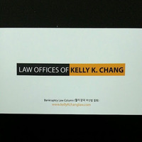 Local Business 켈리장 파산법 변호사 Law Offices of Kelly K. Chang in Los Angeles CA