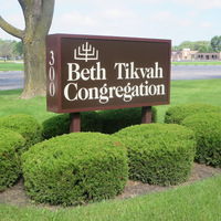 Beth Tikvah Congregation